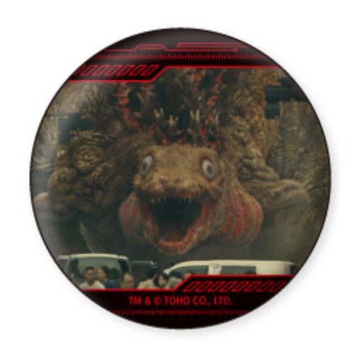 Godzilla Scene Badge Series Xebec 1.5-Inch Collectible Button Pin