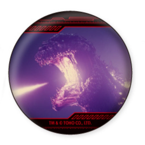 Godzilla Scene Badge Series Xebec 1.5-Inch Collectible Button Pin
