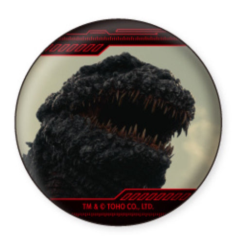 Godzilla Scene Badge Series Xebec 1.5-Inch Collectible Button Pin