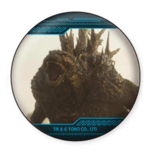 Godzilla Scene Badge Series Xebec 1.5-Inch Collectible Button Pin