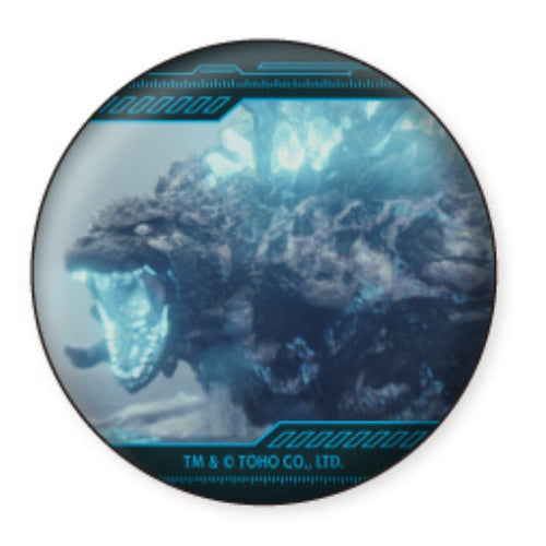Godzilla Scene Badge Series Xebec 1.5-Inch Collectible Button Pin