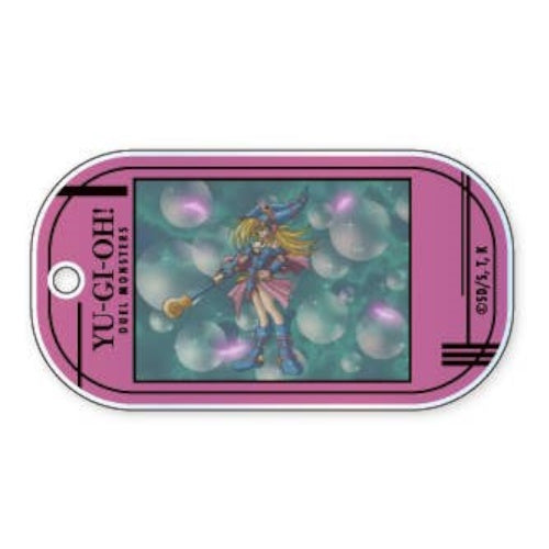 Yu-Gi-Oh Duel Monsters Acrylic Key Chain Series Xebec 2-Inch Key Chain