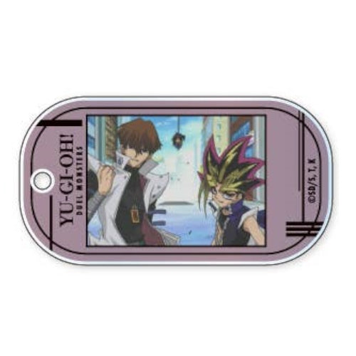 Yu-Gi-Oh Duel Monsters Acrylic Key Chain Series Xebec 2-Inch Key Chain