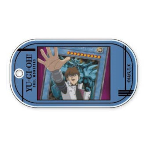 Yu-Gi-Oh Duel Monsters Acrylic Key Chain Series Xebec 2-Inch Key Chain