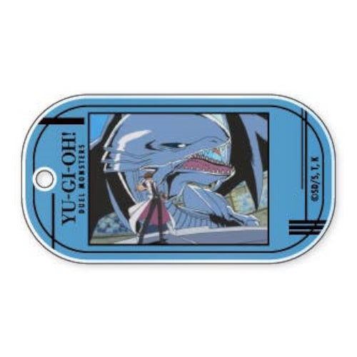 Yu-Gi-Oh Duel Monsters Acrylic Key Chain Series Xebec 2-Inch Key Chain