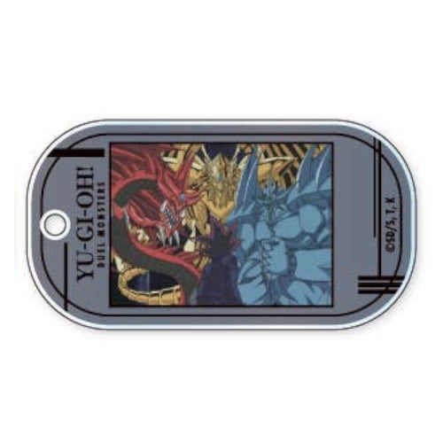 Yu-Gi-Oh Duel Monsters Acrylic Key Chain Series Xebec 2-Inch Key Chain