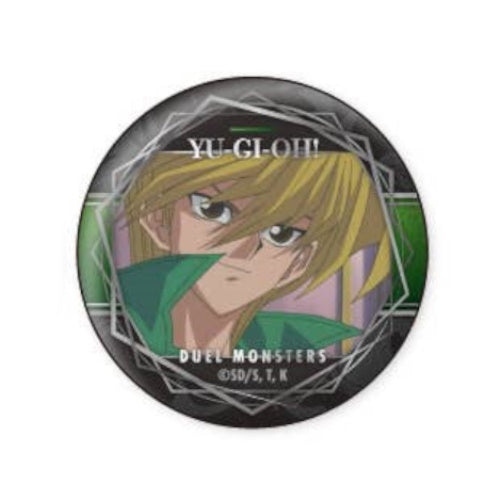 Yu-Gi-Oh Duel Monsters Round Button Pin Series Xebec 2-Inch Collectible Pin