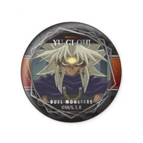 Yu-Gi-Oh Duel Monsters Round Button Pin Series Xebec 2-Inch Collectible Pin