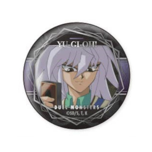 Yu-Gi-Oh Duel Monsters Round Button Pin Series Xebec 2-Inch Collectible Pin