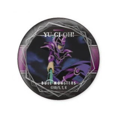 Yu-Gi-Oh Duel Monsters Round Button Pin Series Xebec 2-Inch Collectible Pin
