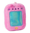 Pusheen Gamer Surprise Plush Series Gund 3-Inch Key Chain
