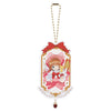 Card Captor Sakura 25th Anniversary Key Chain Series Good Smile 2-Inch Collectible