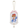 Card Captor Sakura 25th Anniversary Key Chain Series Good Smile 2-Inch Collectible