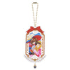 Card Captor Sakura 25th Anniversary Key Chain Series Good Smile 2-Inch Collectible