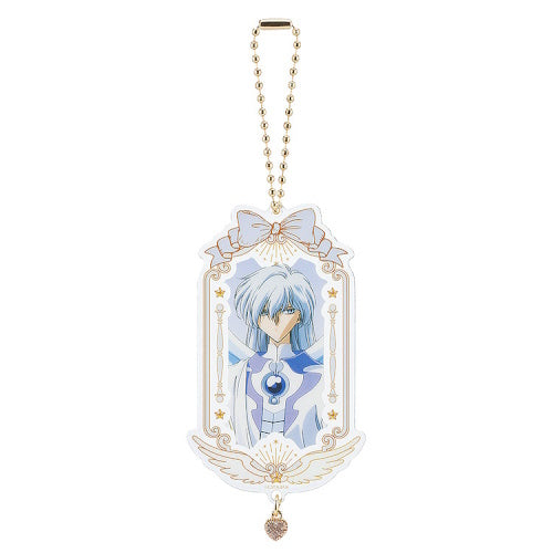 Card Captor Sakura 25th Anniversary Key Chain Series Good Smile 2-Inch Collectible
