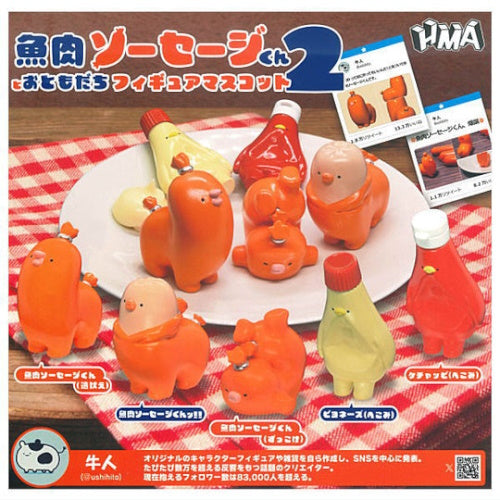 Gyoniku Sausage-Kun And Friends Vol. 02 Figure Series HMA 2.5-Inch Mini-Figure