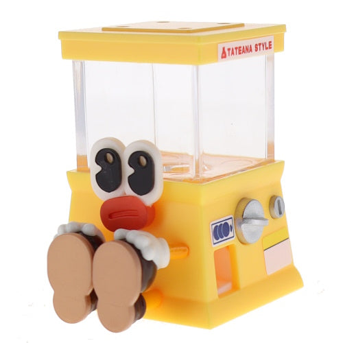 Oswari-Chans's Capsule Machine Series Hotline 2-Inch Mini-Figure