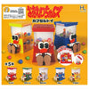 Oswari-Chans's Capsule Machine Series Hotline 2-Inch Mini-Figure