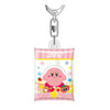 Kirby Of The Stars Air Fluffy Hasepro 2-Inch Key Chain