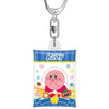 Kirby Of The Stars Air Fluffy Hasepro 2-Inch Key Chain