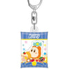 Kirby Of The Stars Air Fluffy Hasepro 2-Inch Key Chain