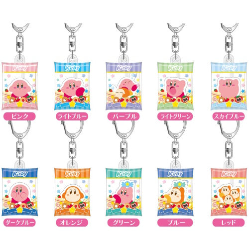 Kirby Of The Stars Air Fluffy Hasepro 2-Inch Key Chain