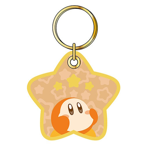 Kirby Of The Stars Stitch Work Series Hasepro 2-Inch Key Chain