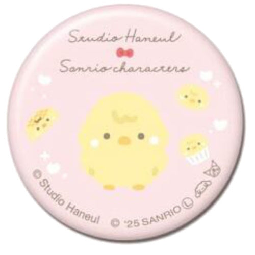 Studio Haneul x Sanrio Can Badge Series Haspro 1.5-Inch Collectible Button Pin