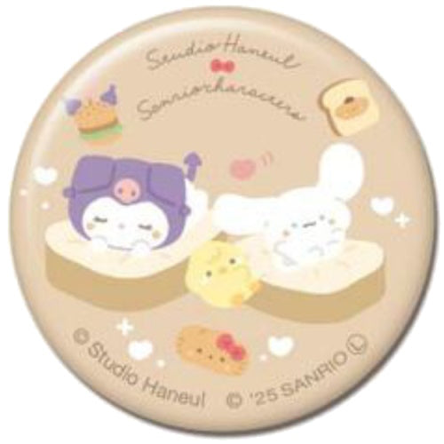 Studio Haneul x Sanrio Can Badge Series Haspro 1.5-Inch Collectible Button Pin