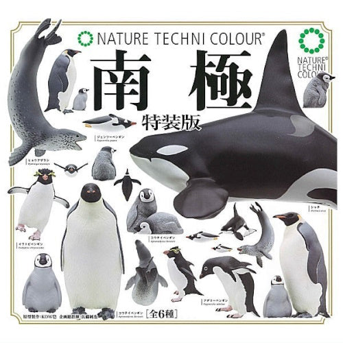 Nature Techni Color Antarctic Series Ikimon 2-Inch Mini-Figure