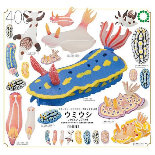 Nature Techi Color Mono Sea Slug Magnet Ikimon 2-Inch Mini-Figure