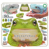 Nature Techni Color White's Tree Frog Ikimon 3-Inch Mini-Figure