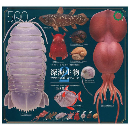 Nature Techni Color Mono Plus Deep Sea Organism Series Ikimon Collectible Item