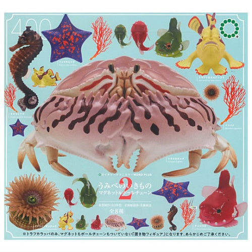 Nature Techni Color Sea Creatures Series Vol. 02 Ikimon Mini-Figure