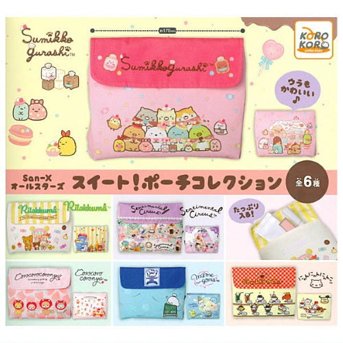 San-X All Stars Sweet! Pouch Collection IP4 6.5-Inch Collectible Bag