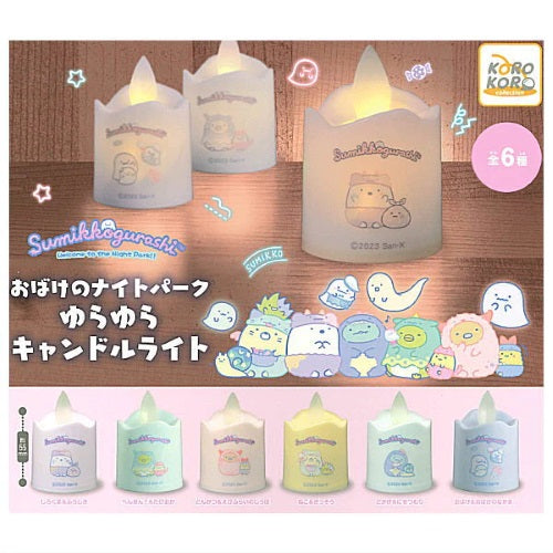 San-x Sumikko Gurashi Ghost Night Park Yurayura Candlelight IP4 3-Inch Collectible Toy
