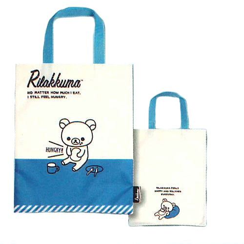 San-x Rilakkuma Eco Shopping Bag IP4 11-Inch Collectible Toy