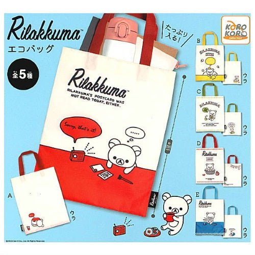 San-x Rilakkuma Eco Shopping Bag IP4 11-Inch Collectible Toy