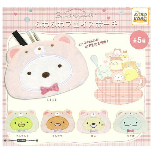 San-x Sumikko Gurashi Fluffy Face Zippered Pouch IP4 4-Inch Collectible