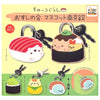 San-x Sumikko Gurashi Sushi Padlock IP4 2-Inch Collectible Toy
