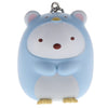 San-x Sumikko Gurashi Cute Friends Series IP4 1.5-Inch Key Chain