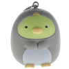 San-x Sumikko Gurashi Cute Friends Series IP4 1.5-Inch Key Chain