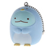 San-x Sumikko Gurashi Cute Friends Series IP4 1.5-Inch Key Chain