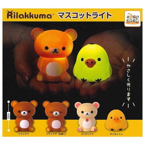 San-x Rilakkuma Light Up Mascot IP4 2-Inch Mini-Figure