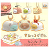 San-x Sumikko Gurashi Cat Mascot Vol. 02 IP4 1.5-Inch Key Chain