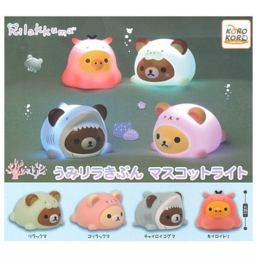 San-x Rilakkuma Umi Rila Kibun Light Up Series IP4 2-Inch Mini-Figure