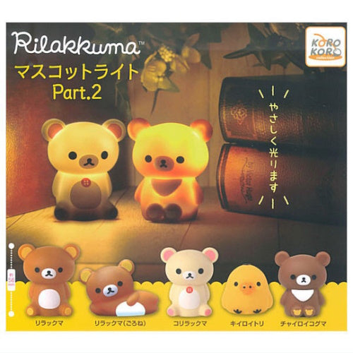 San-x Rilakkuma Light-Up Figure Series Vol. 02 IP4 1.5-Inch Mini-Figure