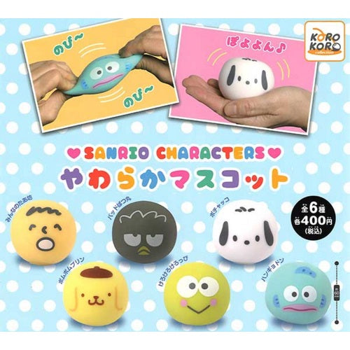 Sanrio Characters Soft Mascot Squeeze Ball IP4 2-Inch Squishy Toy