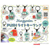 Sanrio Hangyodon Push LED IP4 2-Inch Key Chain