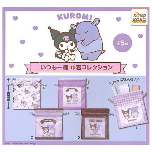 Sanrio Characters Kuromi And Friends Drawstring Pouch IP4 5-Inch Collectible Toy